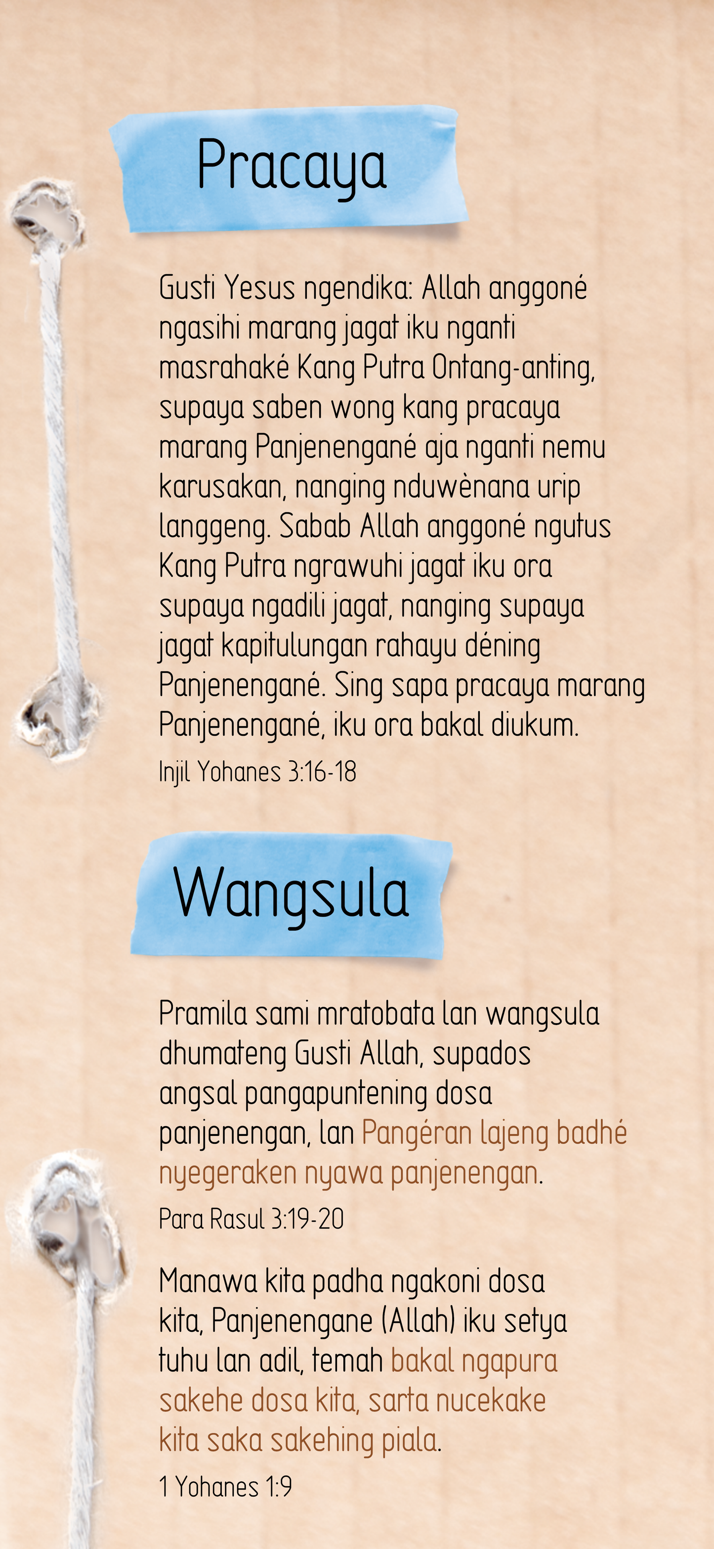 Javanese: An Invitation (smartphone)