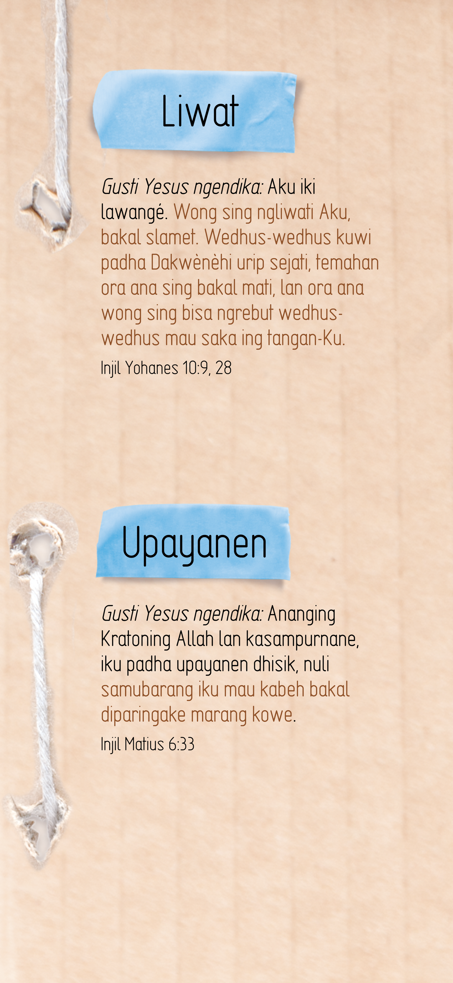 Javanese: An Invitation (smartphone)