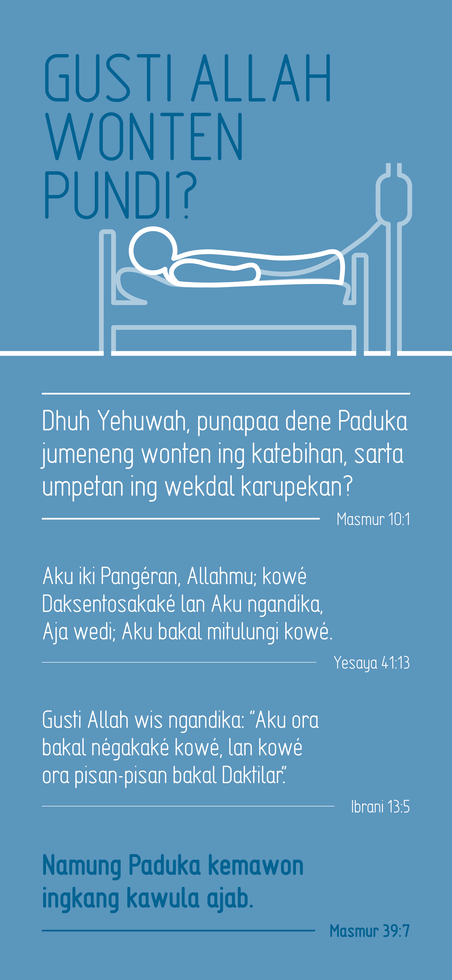 Javanese: Finding Hope (smartphone)