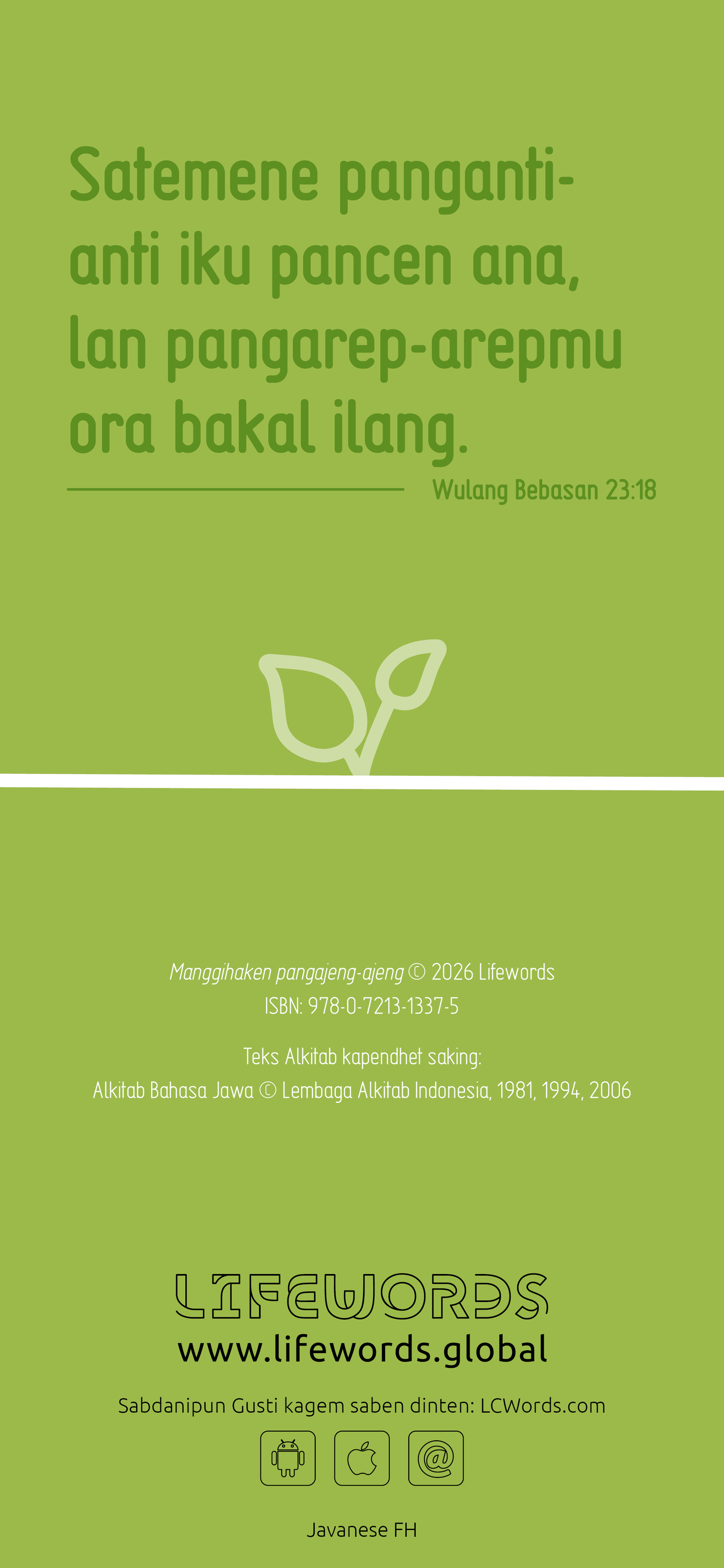 Javanese: Finding Hope (smartphone)