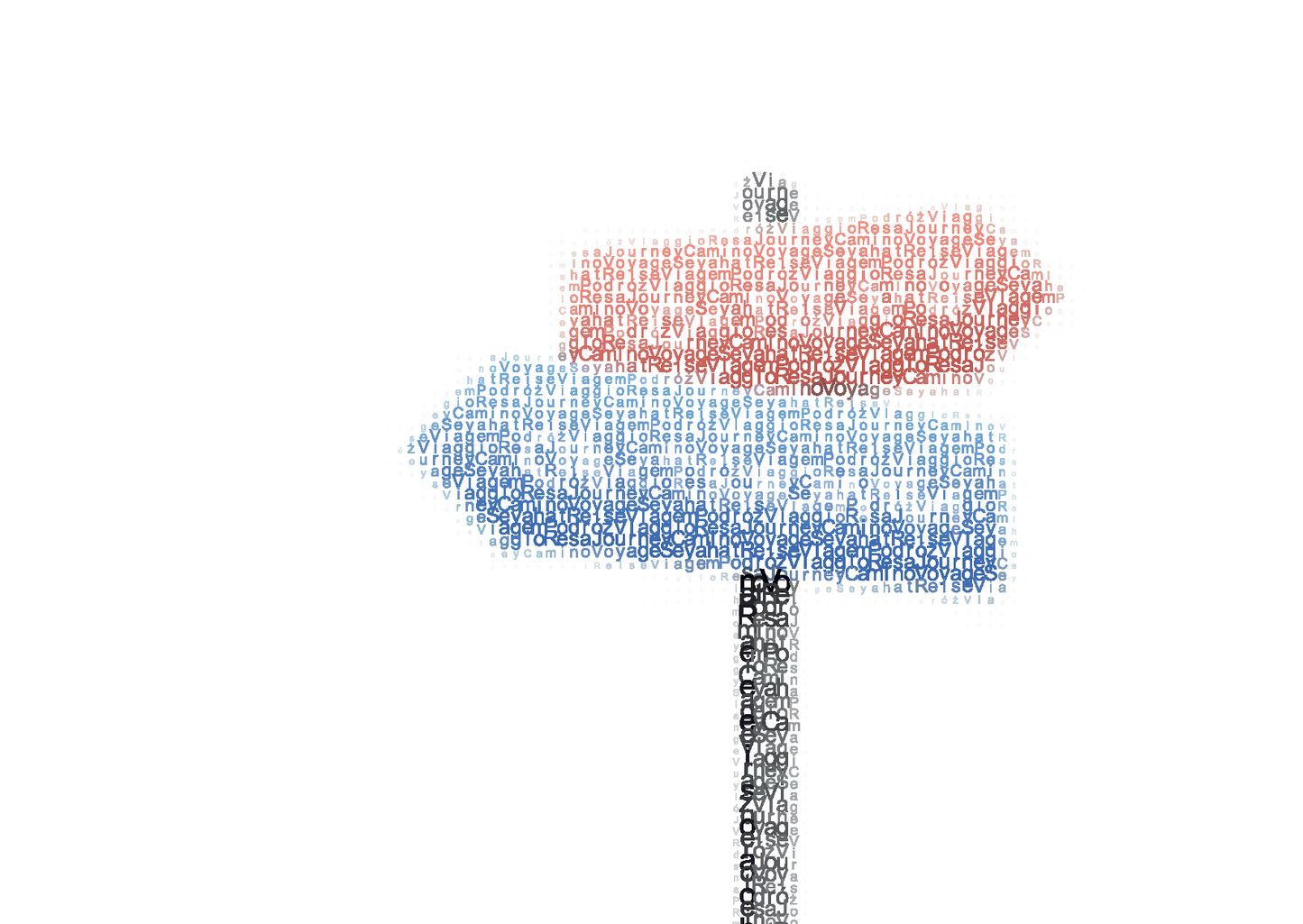 English: Words for the Journey