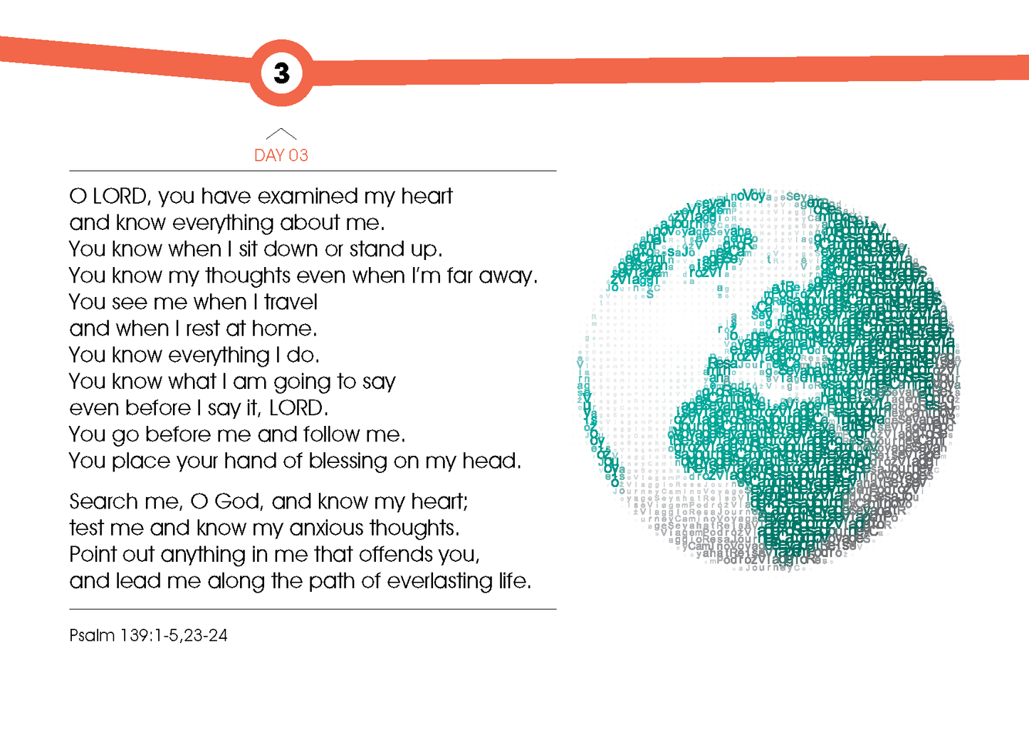 English: Words for the Journey