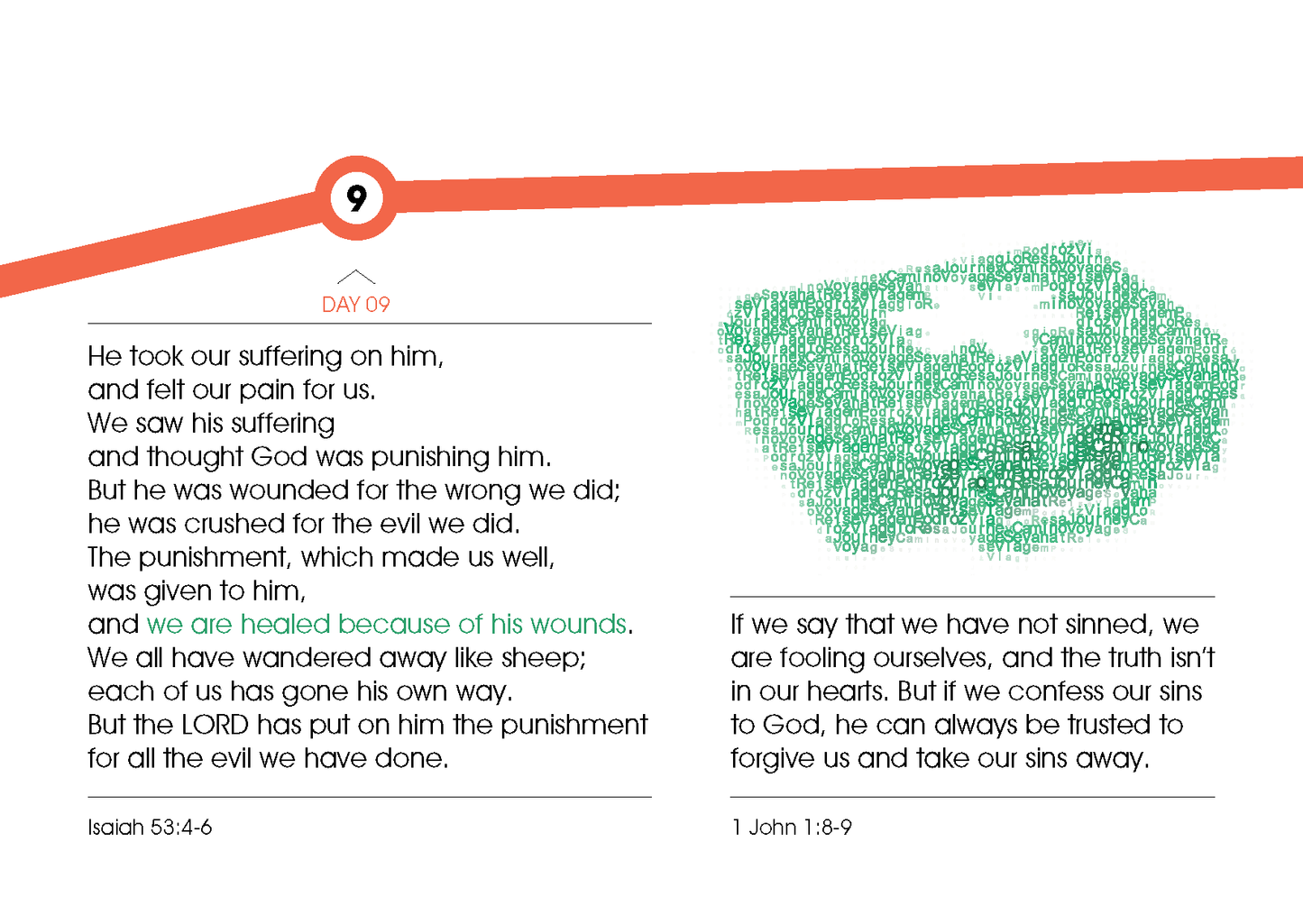 English: Words for the Journey