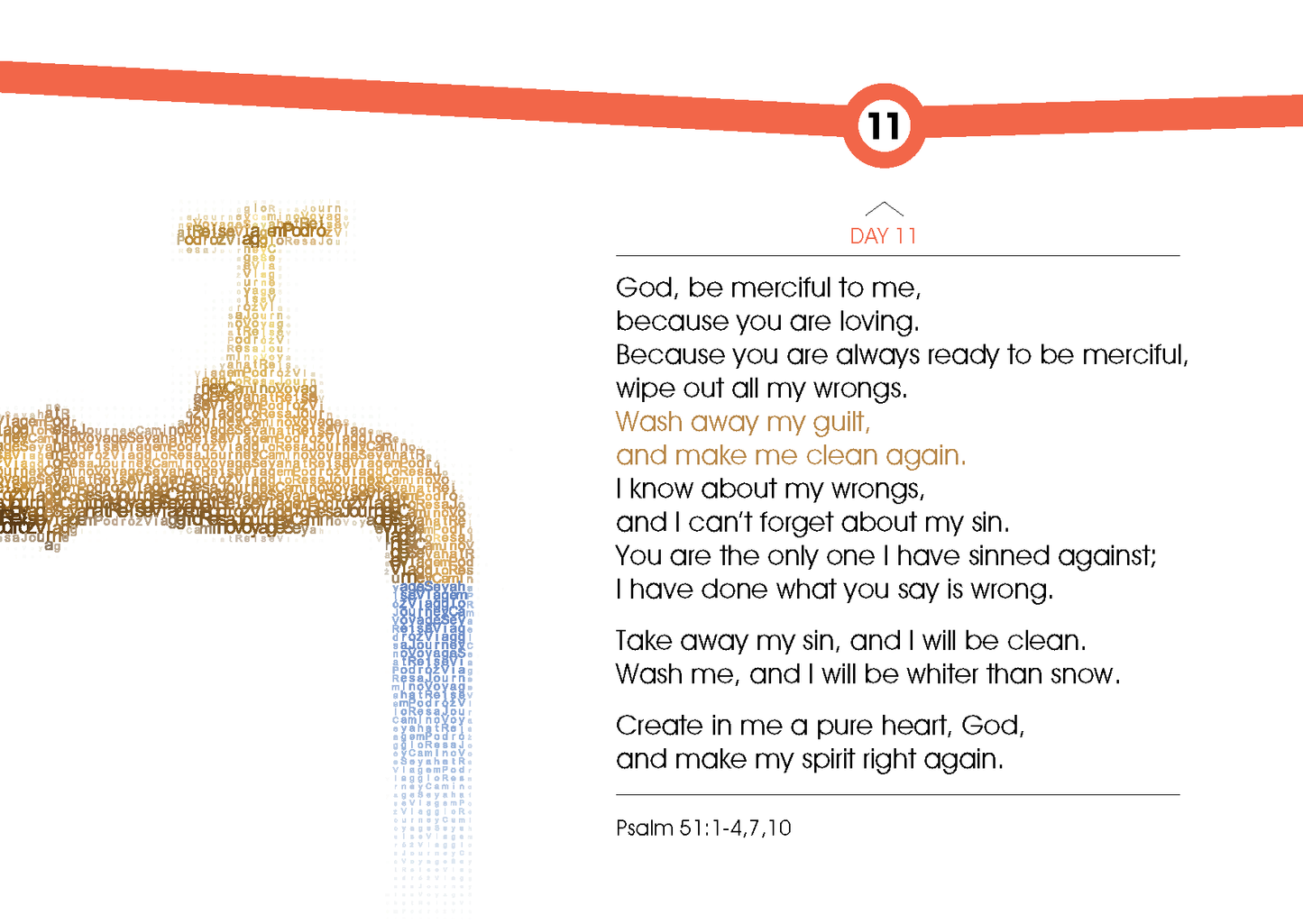 English: Words for the Journey