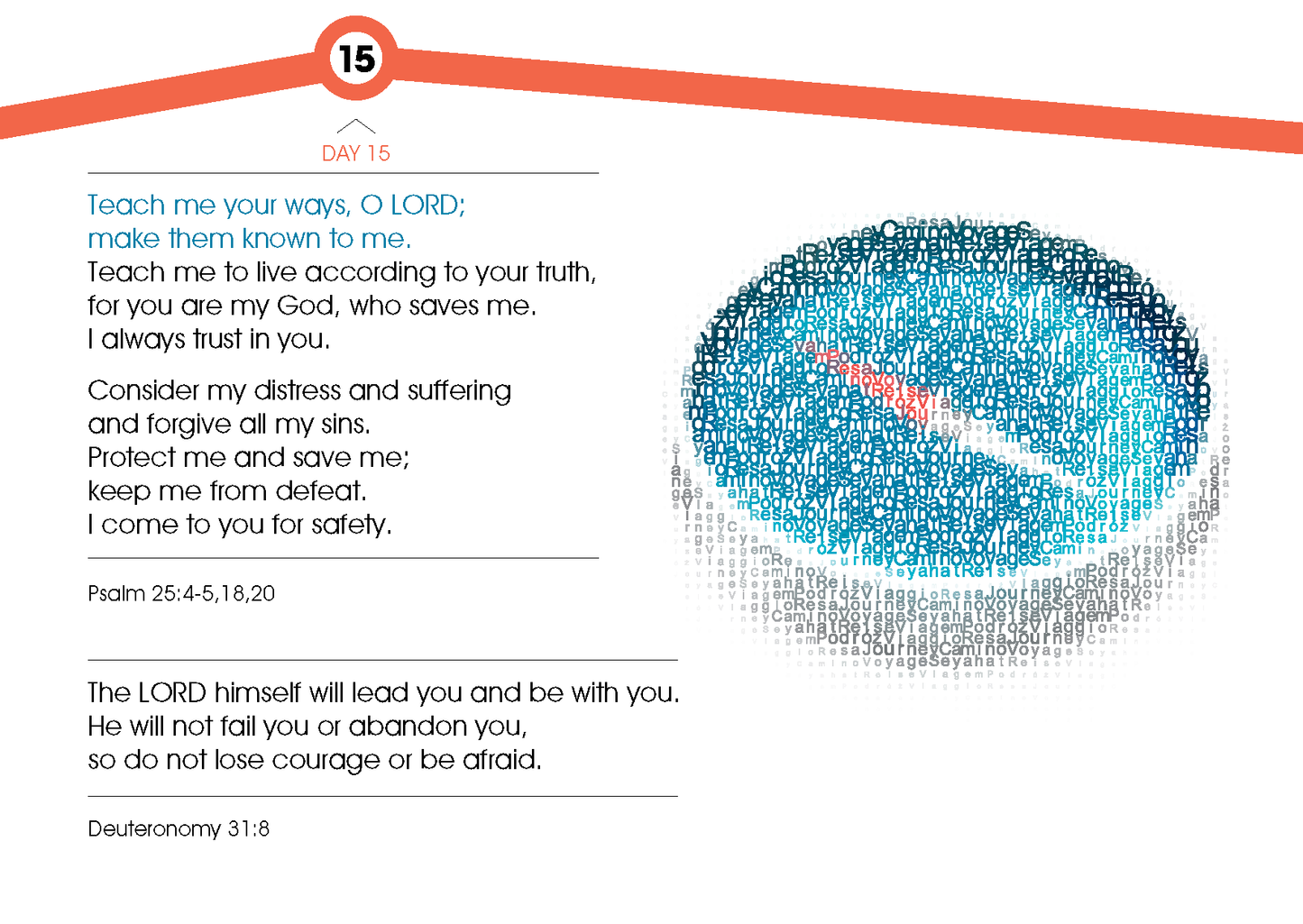 English: Words for the Journey