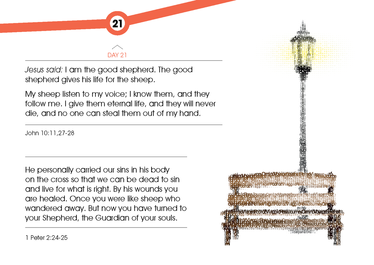 English: Words for the Journey