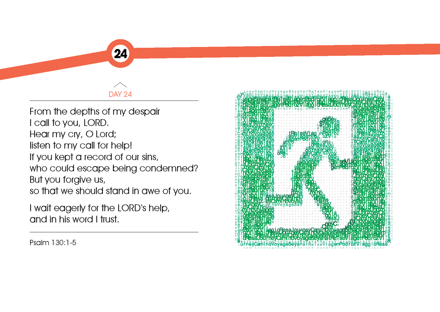 English: Words for the Journey