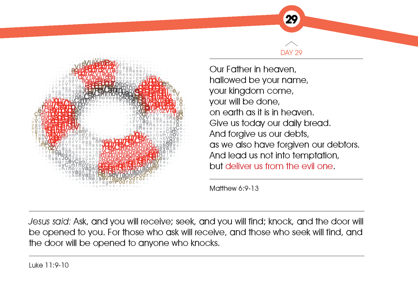 English: Words for the Journey