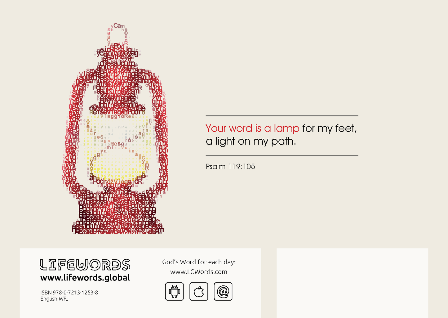 English: Words for the Journey