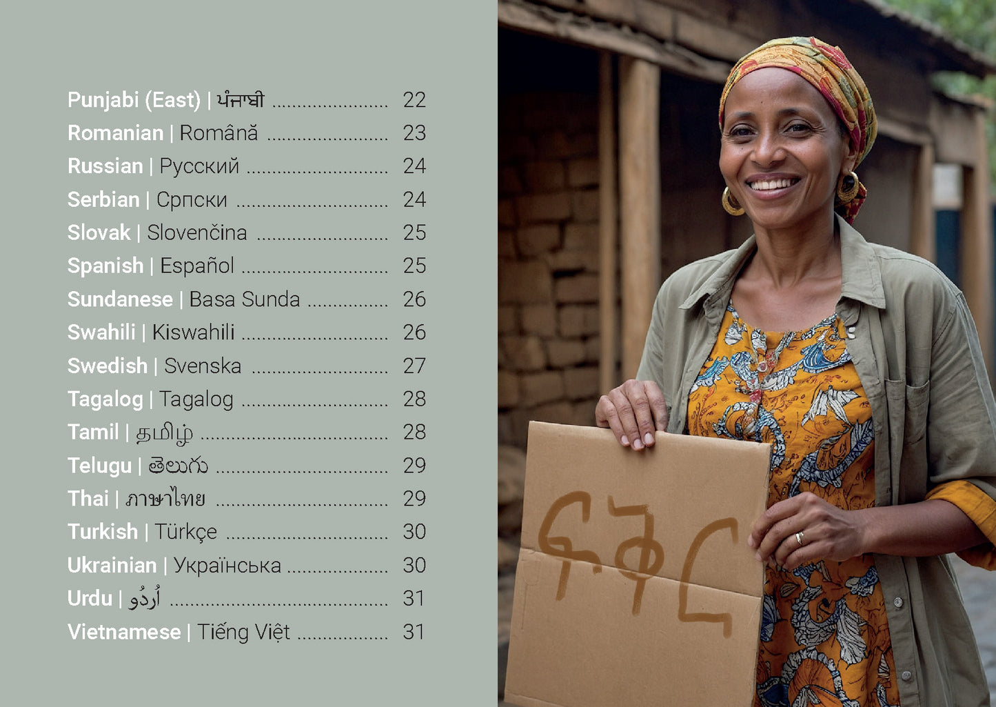 Multilingual: Love in Many Languages