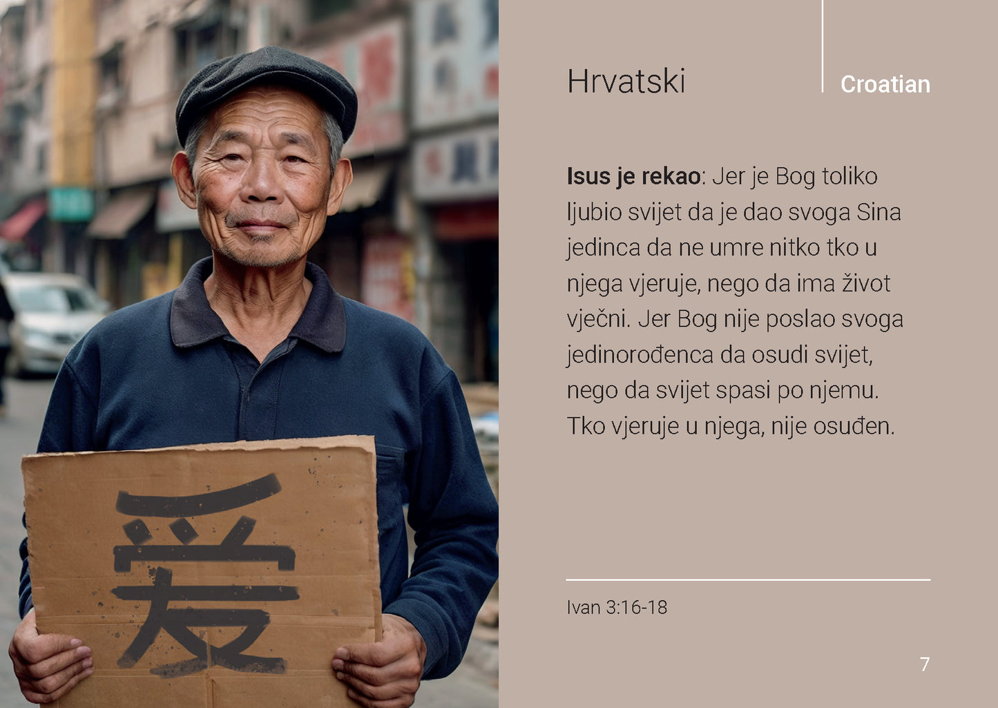 Multilingual: Love in Many Languages