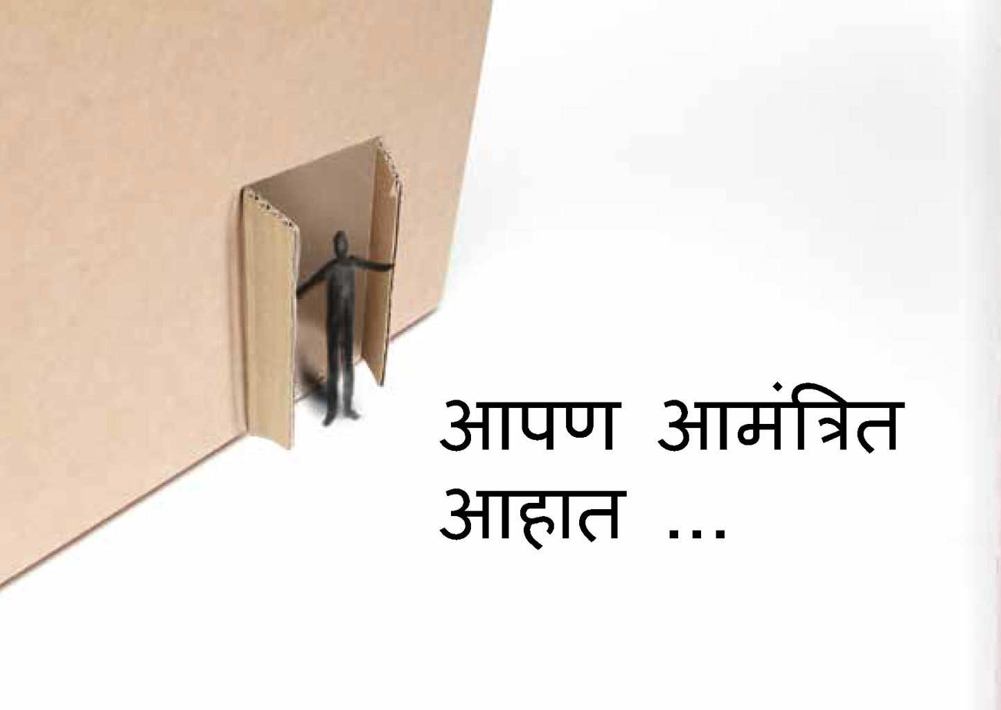 Marathi: An Invitation