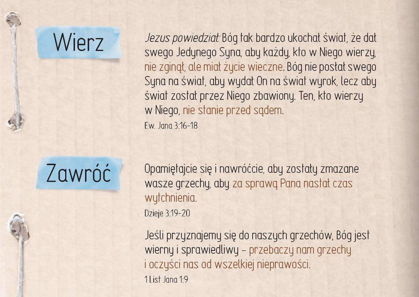 Polish: An Invitation