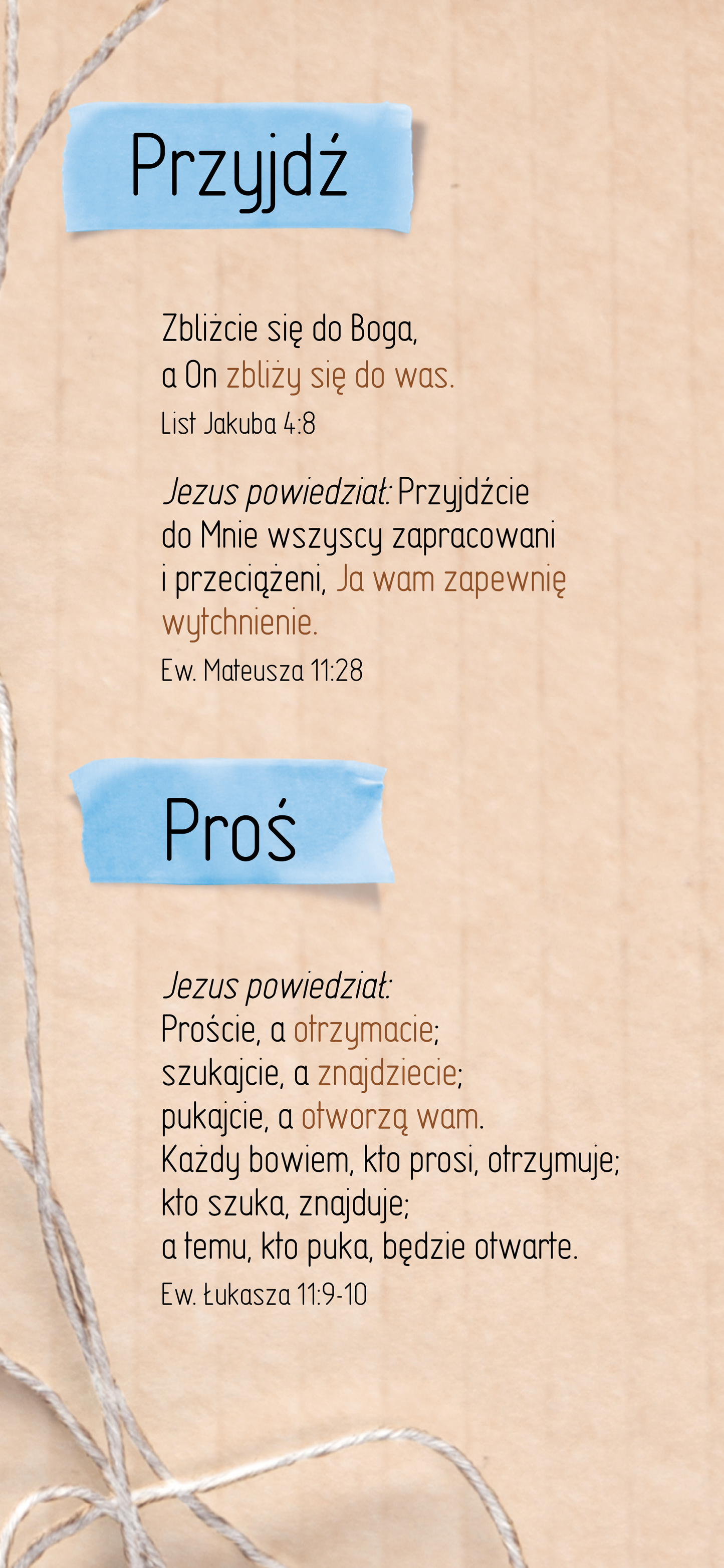 Polish: An Invitation (smartphone)