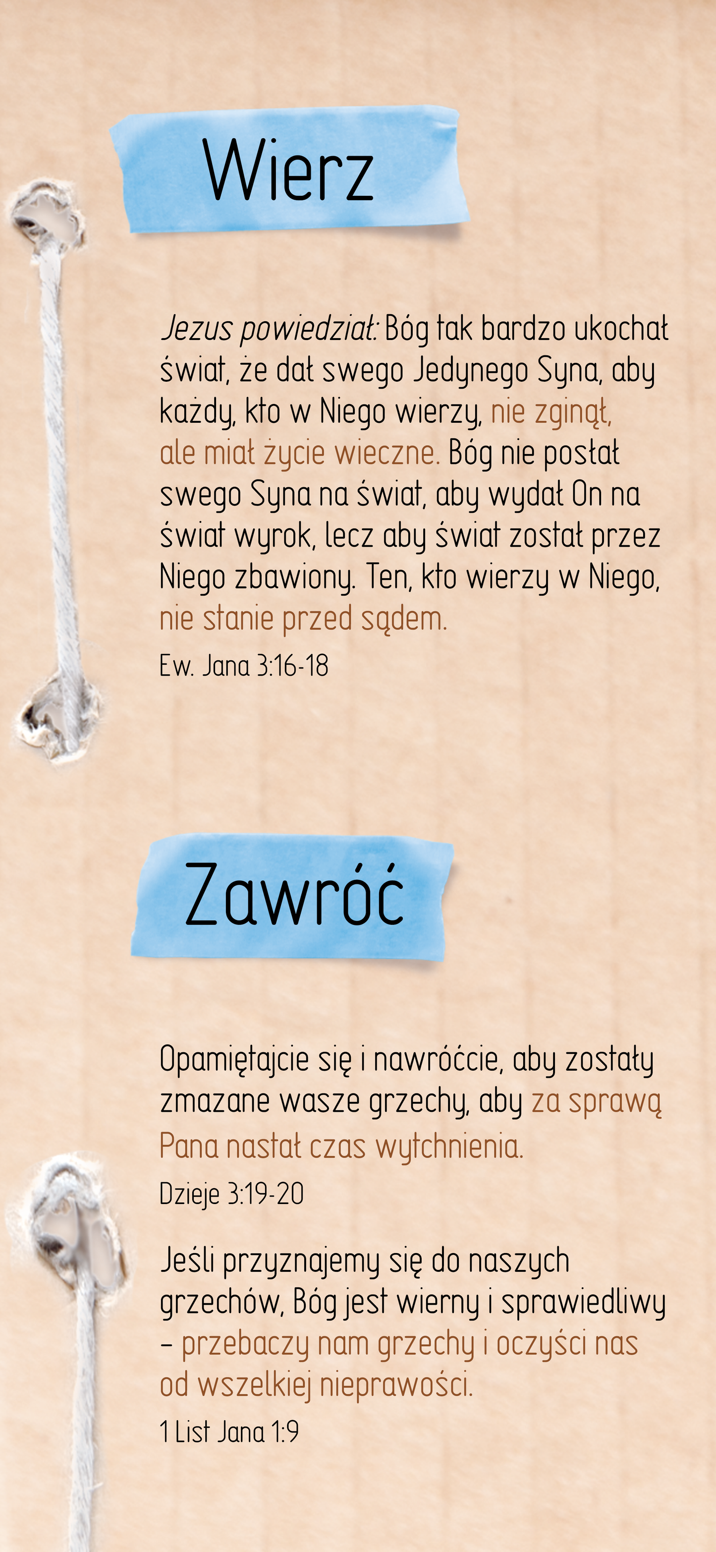 Polish: An Invitation (smartphone)