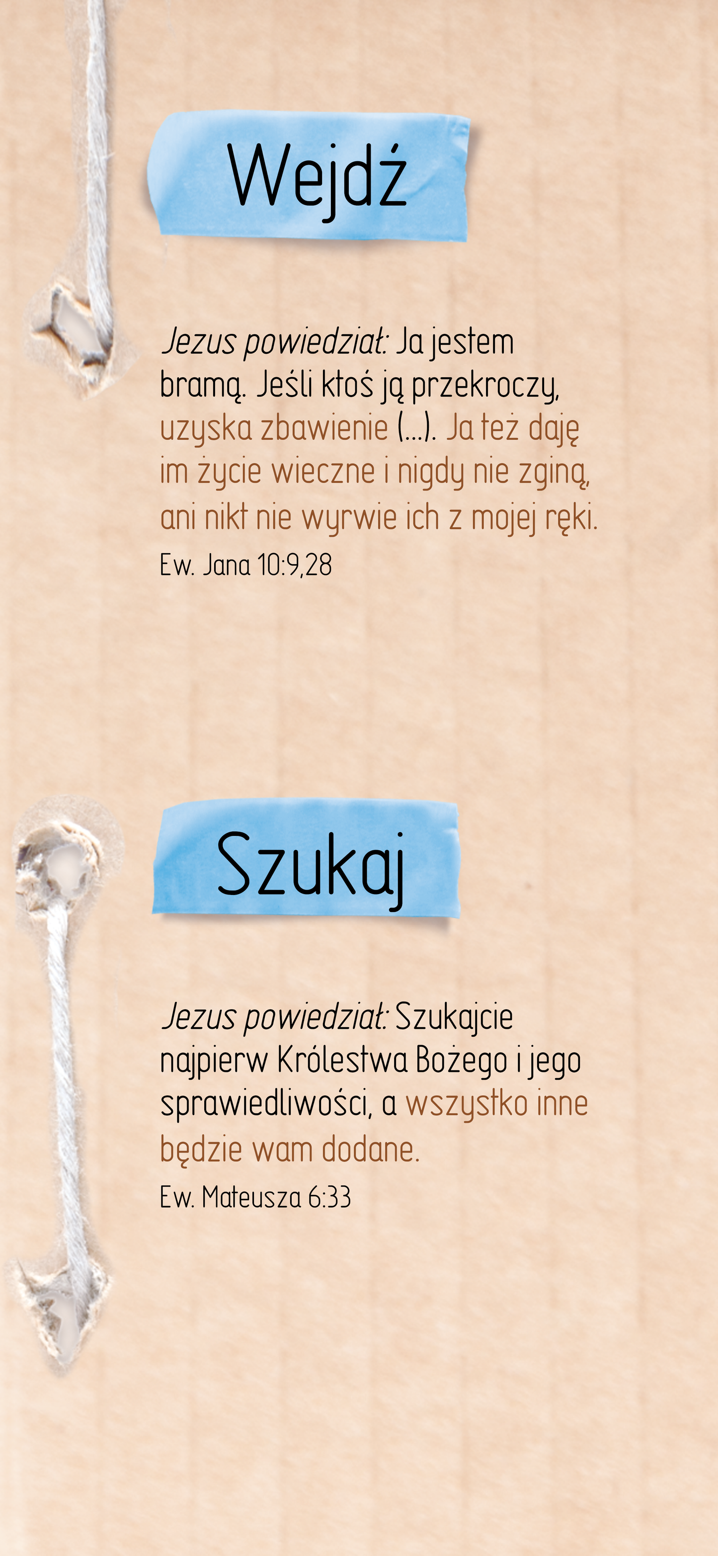 Polish: An Invitation (smartphone)