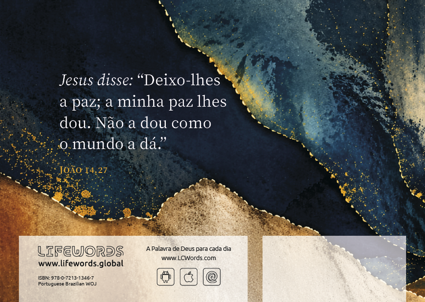 Portuguese Brazilian: The Way of Jesus (print)