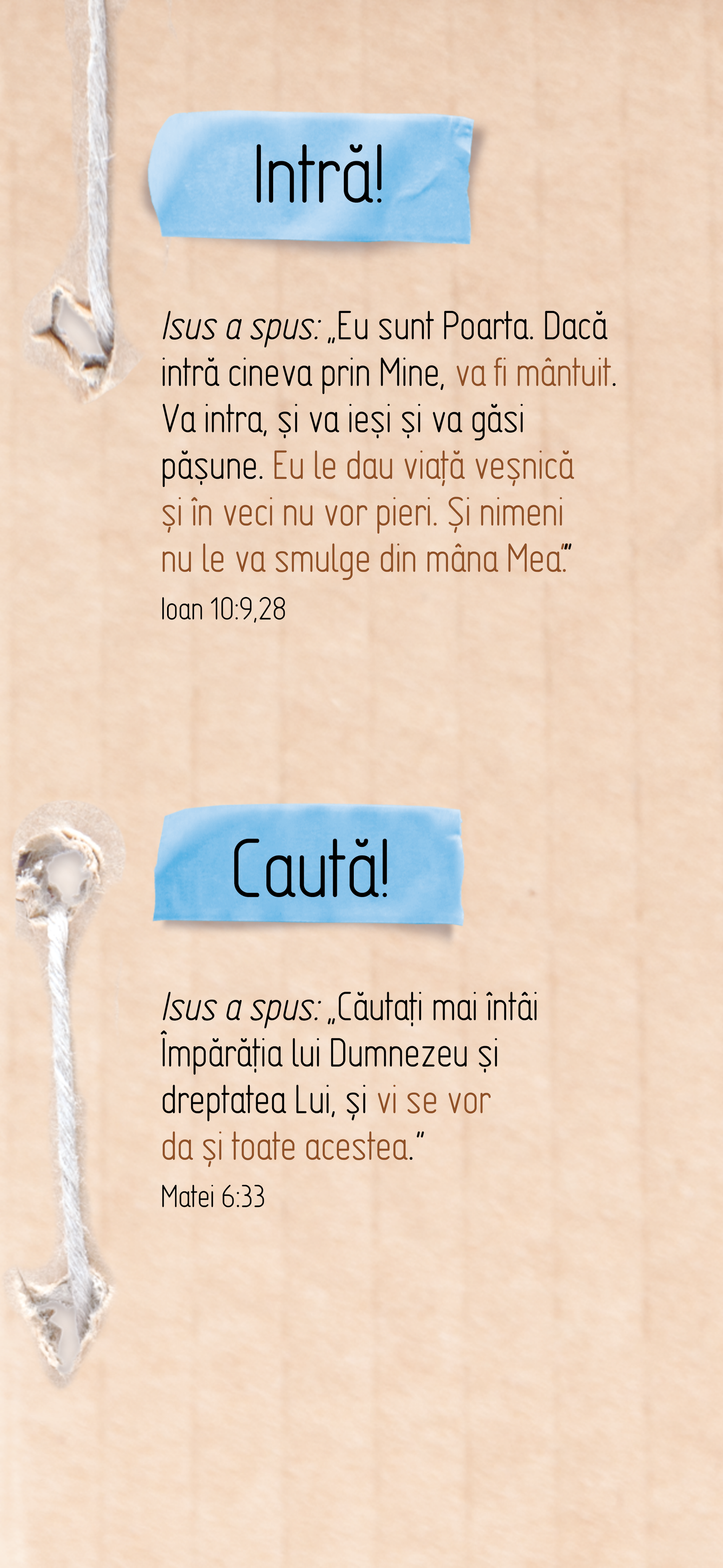 Rumuński: An Invitation (smartfon)