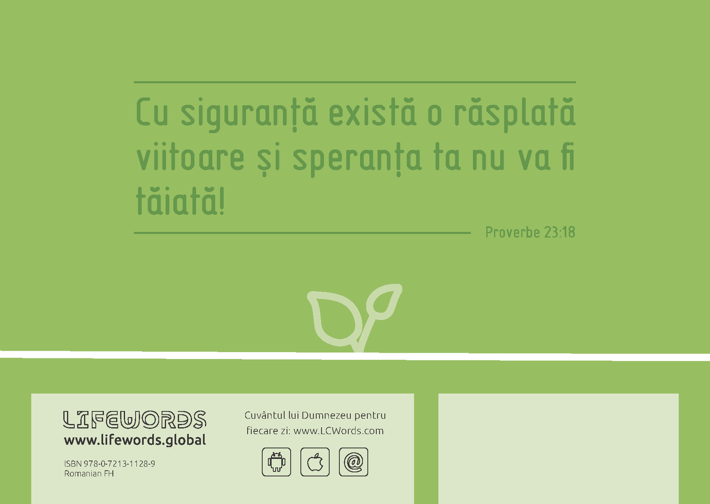 Romanian: Finding Hope