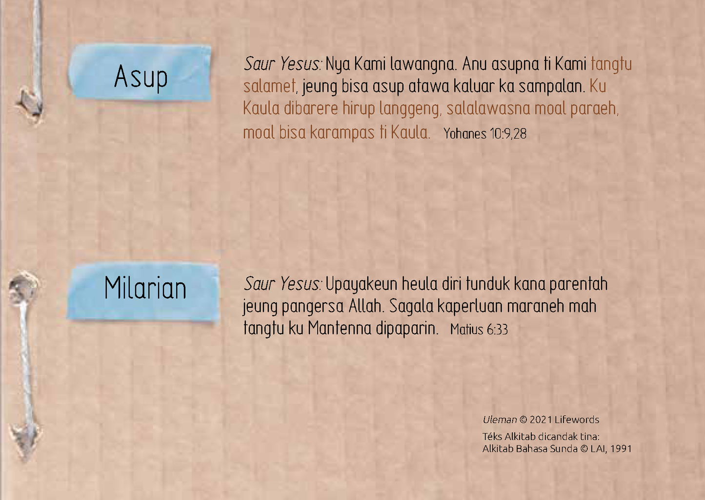 Sundanese: An Invitation