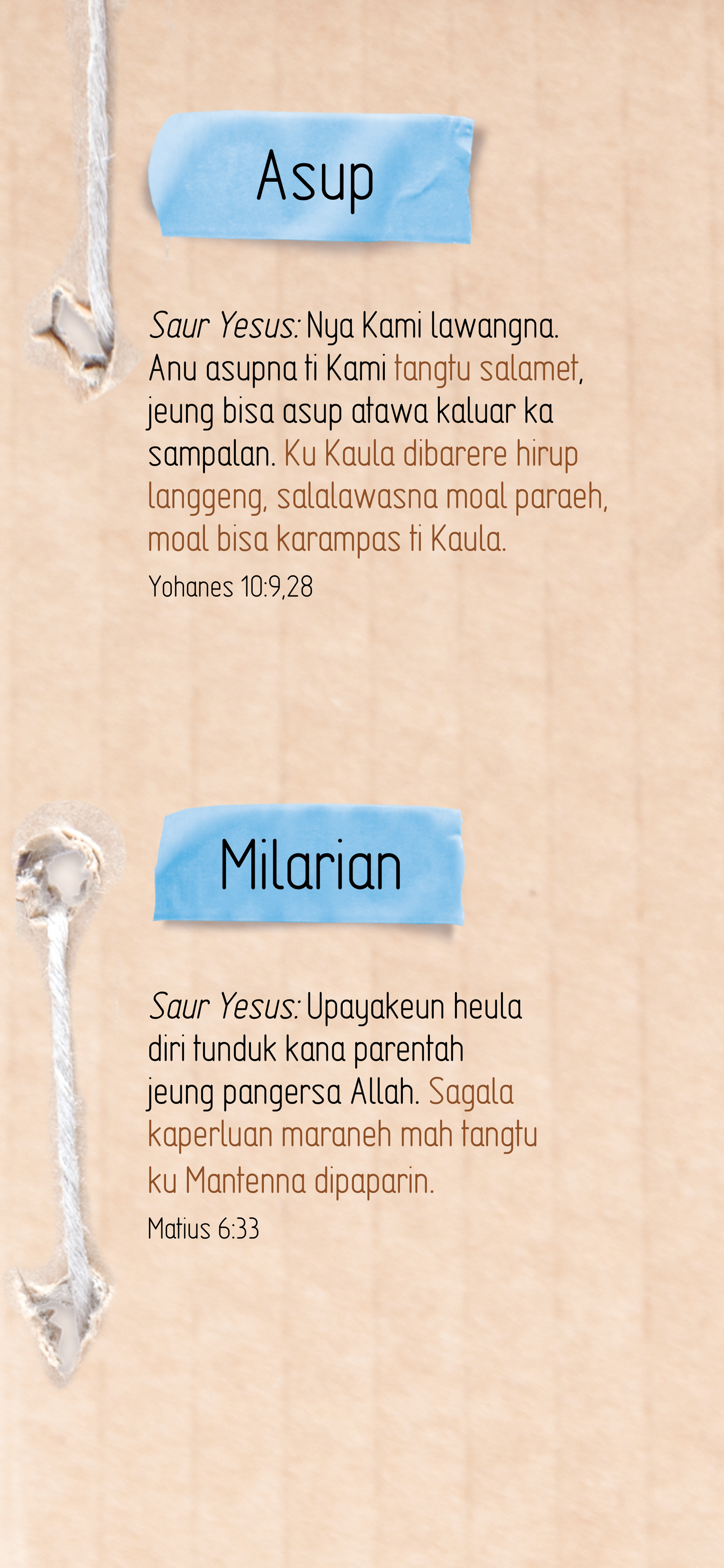 Sudanês: An Invitation (móvel)