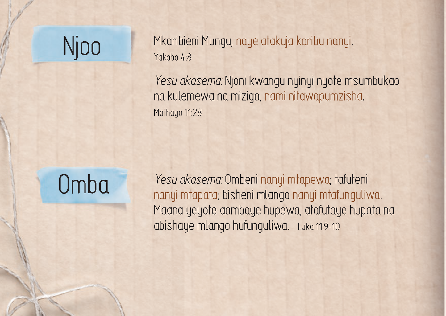 Swahili Union: An Invitation