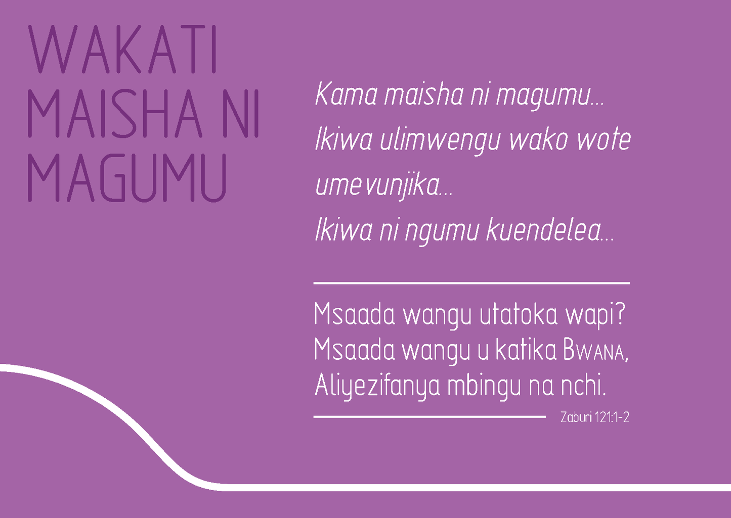 Swahili Union: Finding Hope