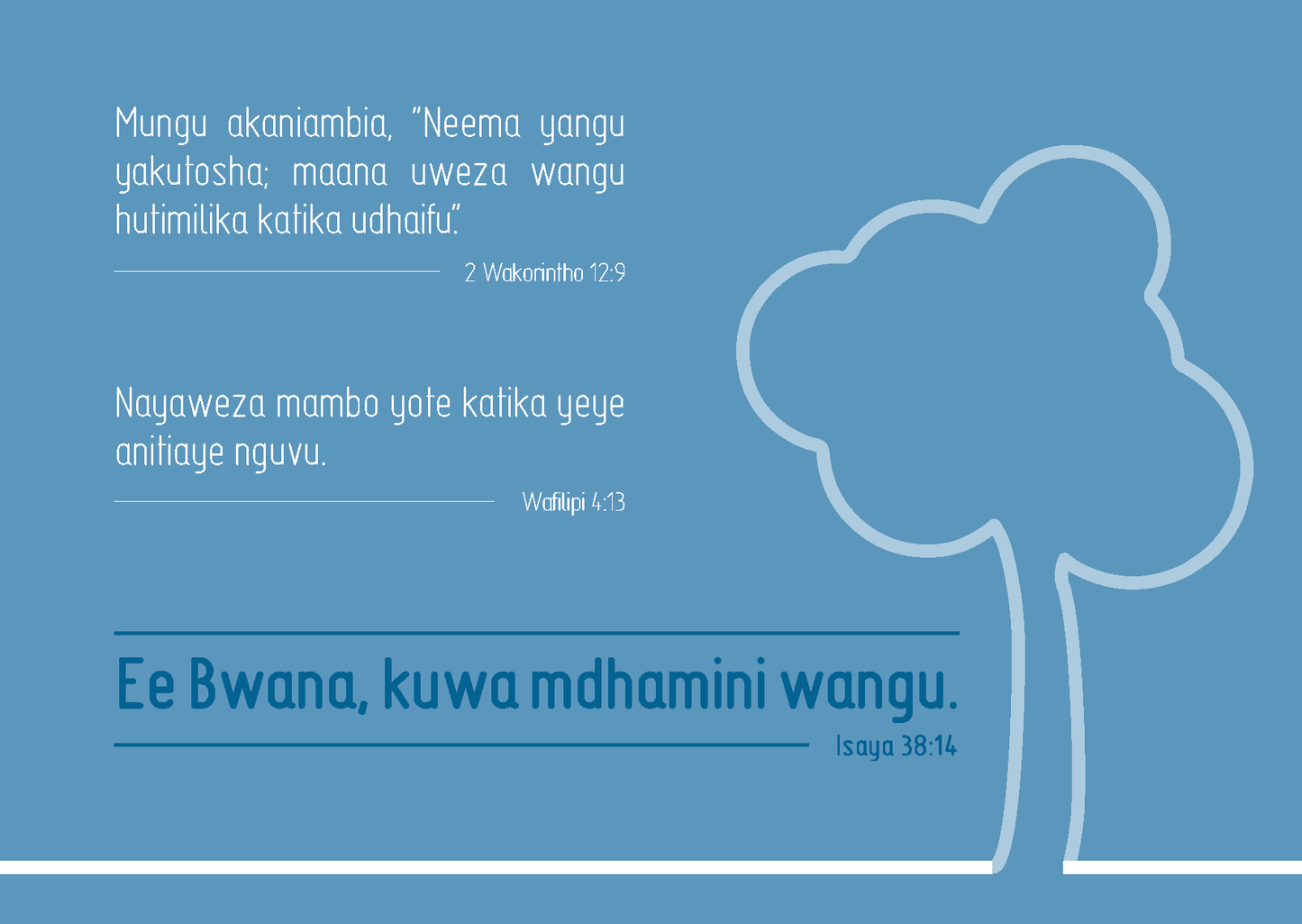 Swahili Union: Finding Hope