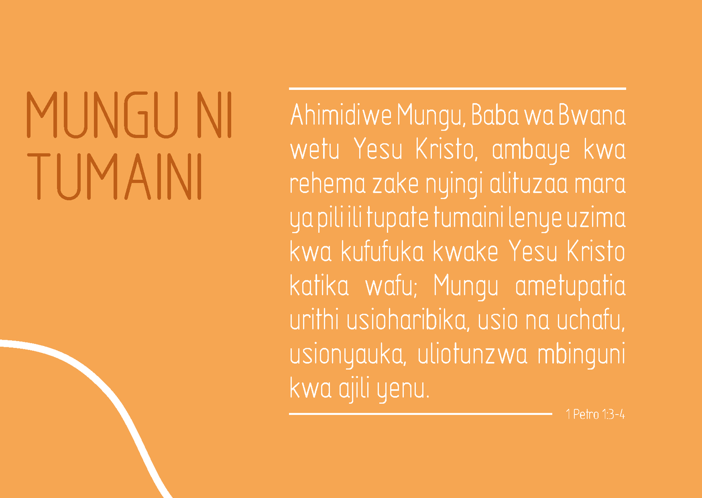 Swahili Union: Finding Hope