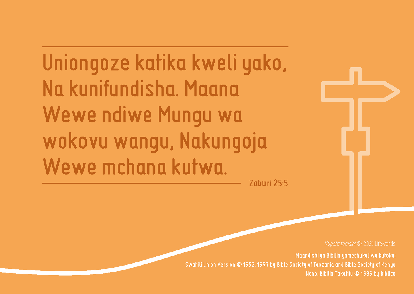 Swahili Union: Finding Hope