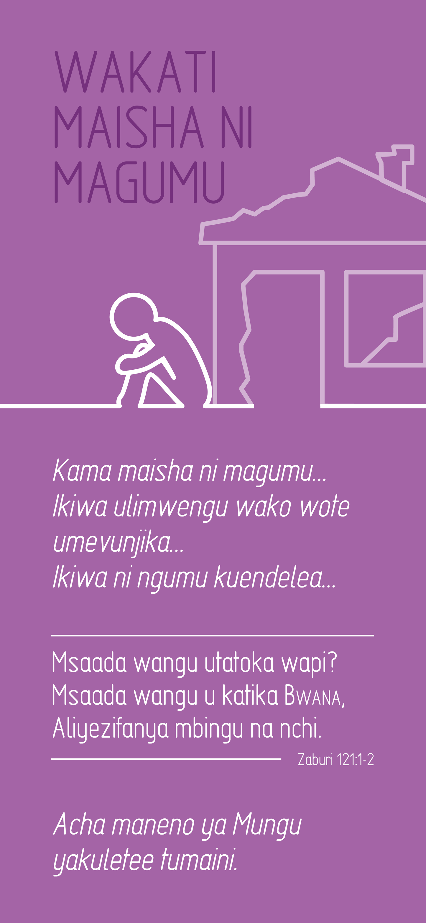 Swahili Union: Finding Hope (móvel)