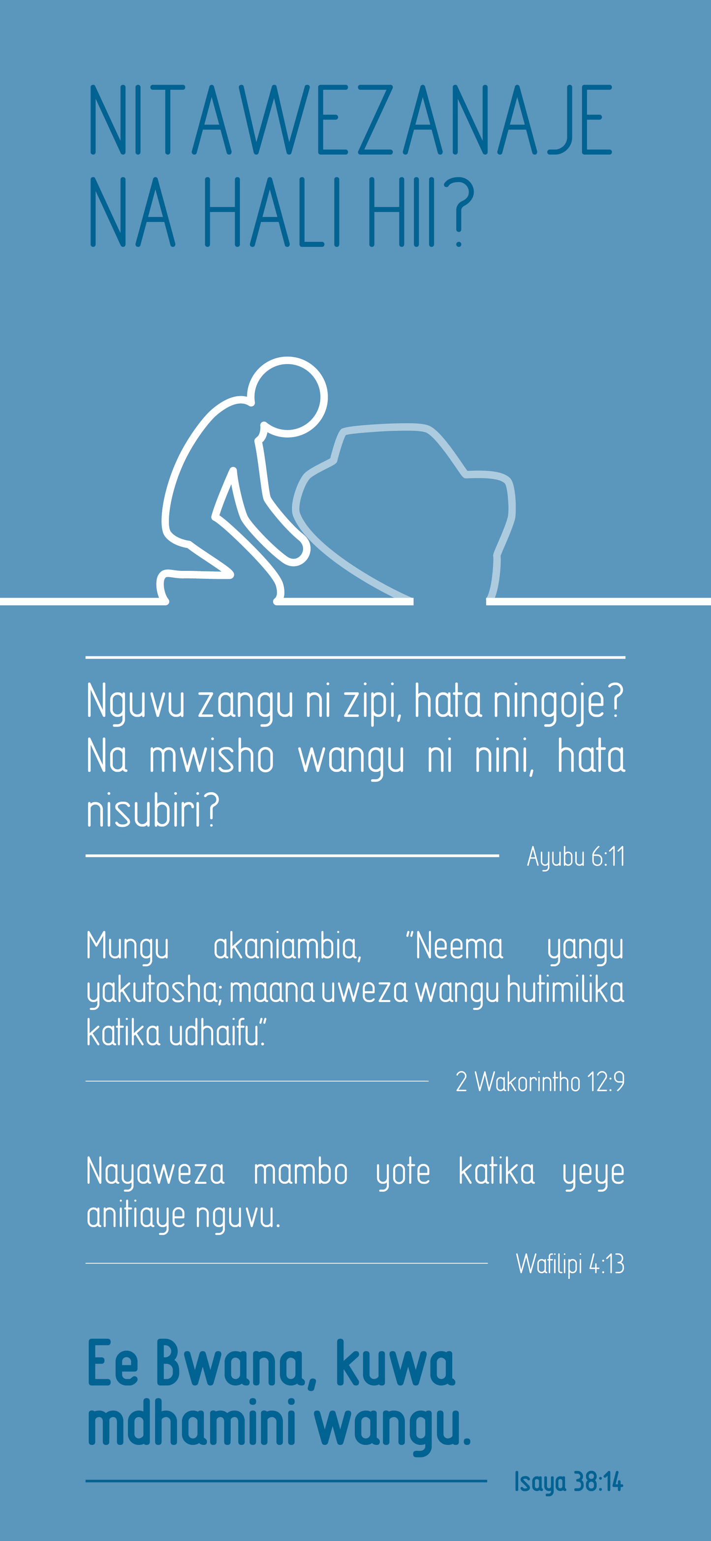 Swahili Union: Finding Hope (móvel)