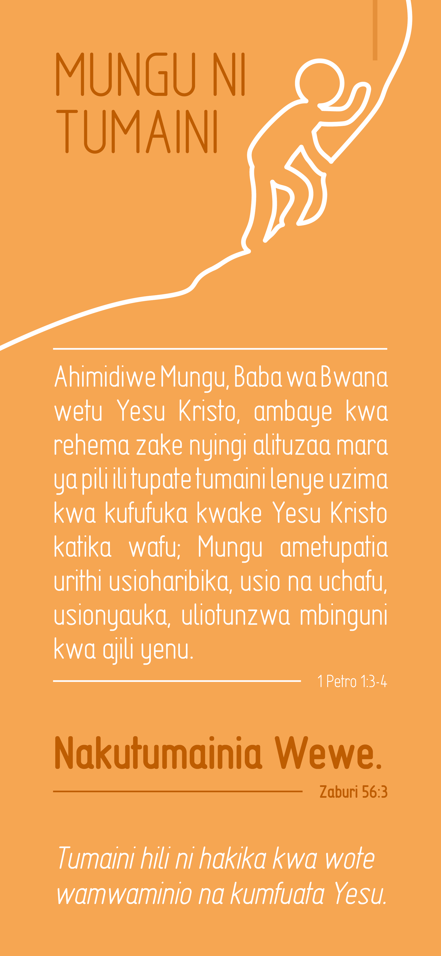 Swahili Union: Finding Hope (móvel)