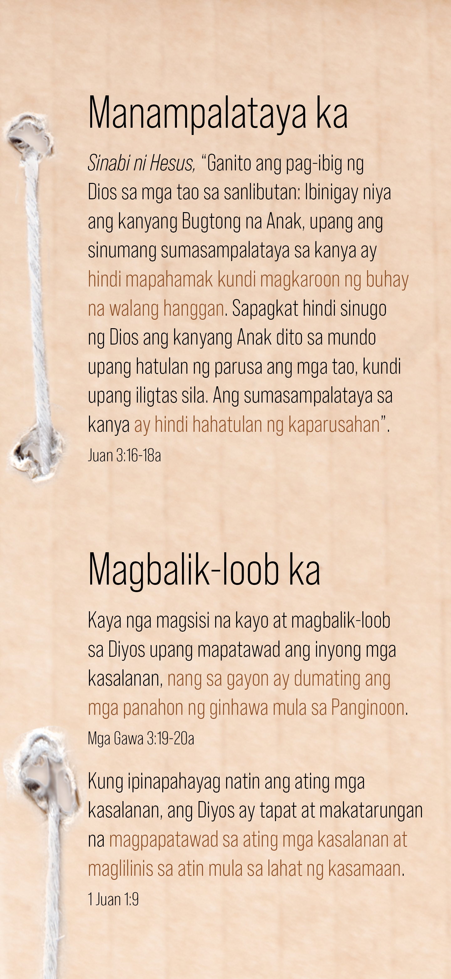 Tagalog: An Invitation (smartphone)