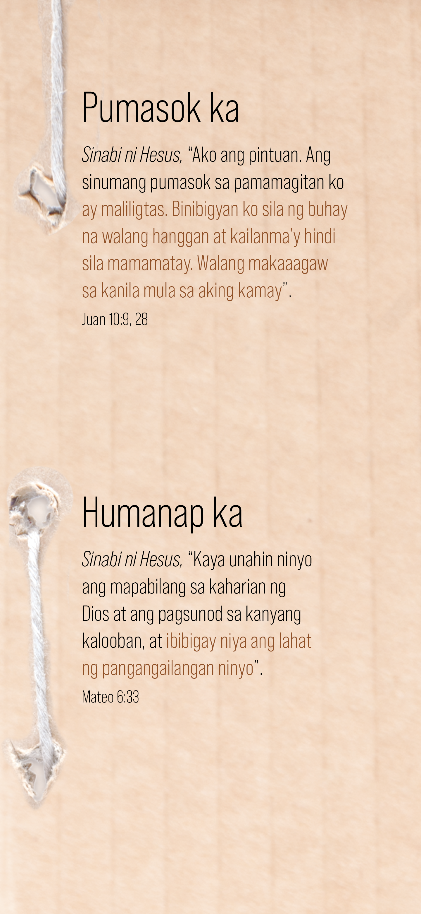 Tagalog: An Invitation (smartphone)