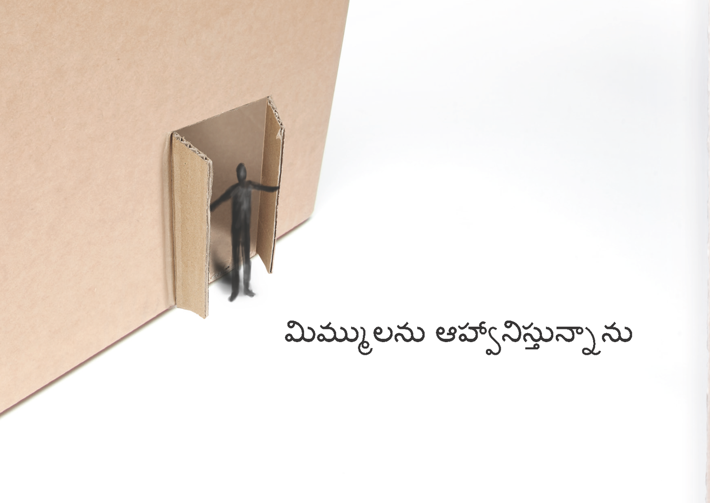 Telugu: An Invitation