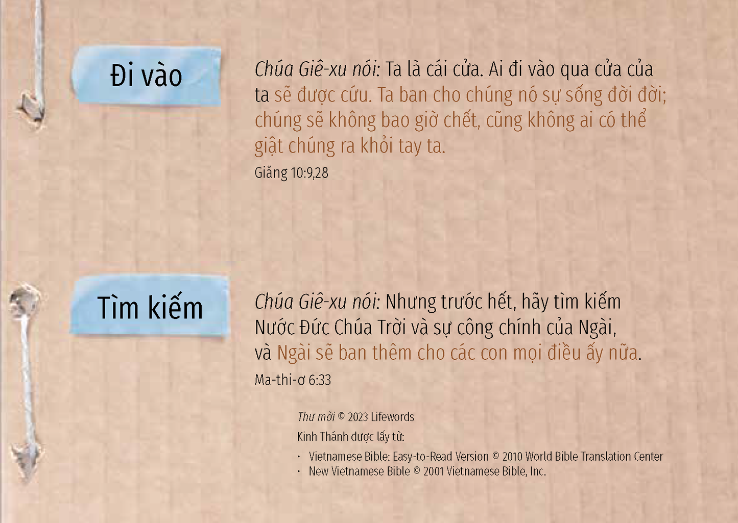 Vietnamese: An Invitation