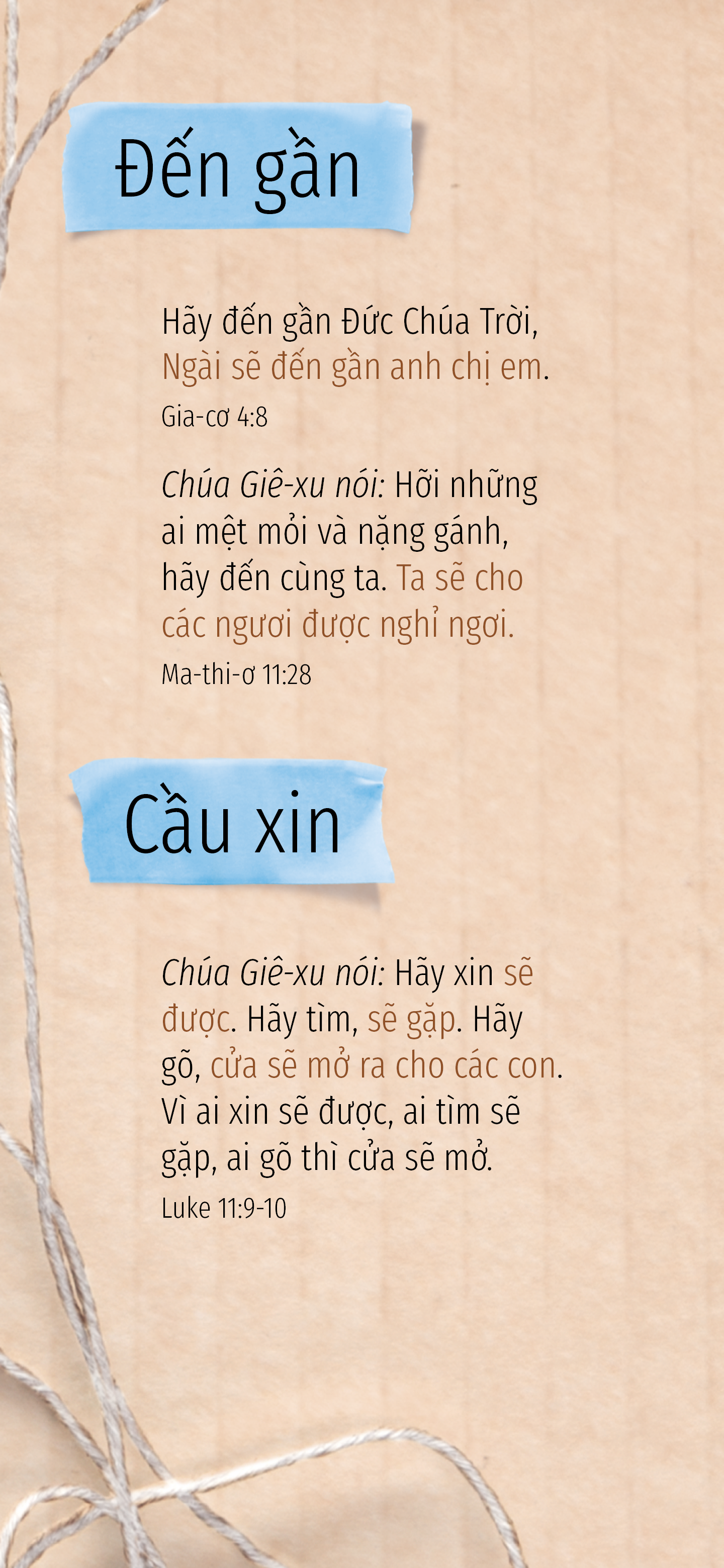 Vietnamese: An Invitation (smartphone)
