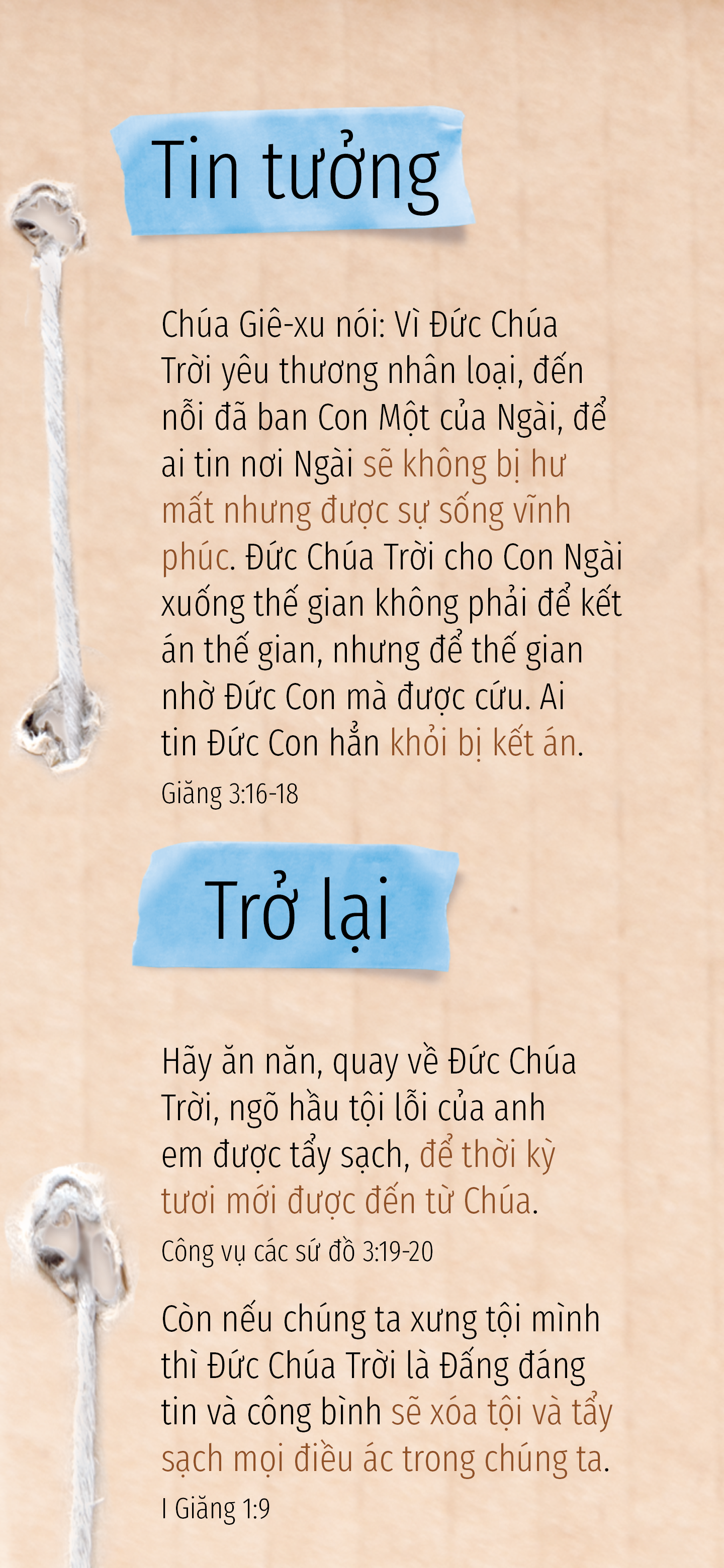 Vietnamese: An Invitation (smartphone)