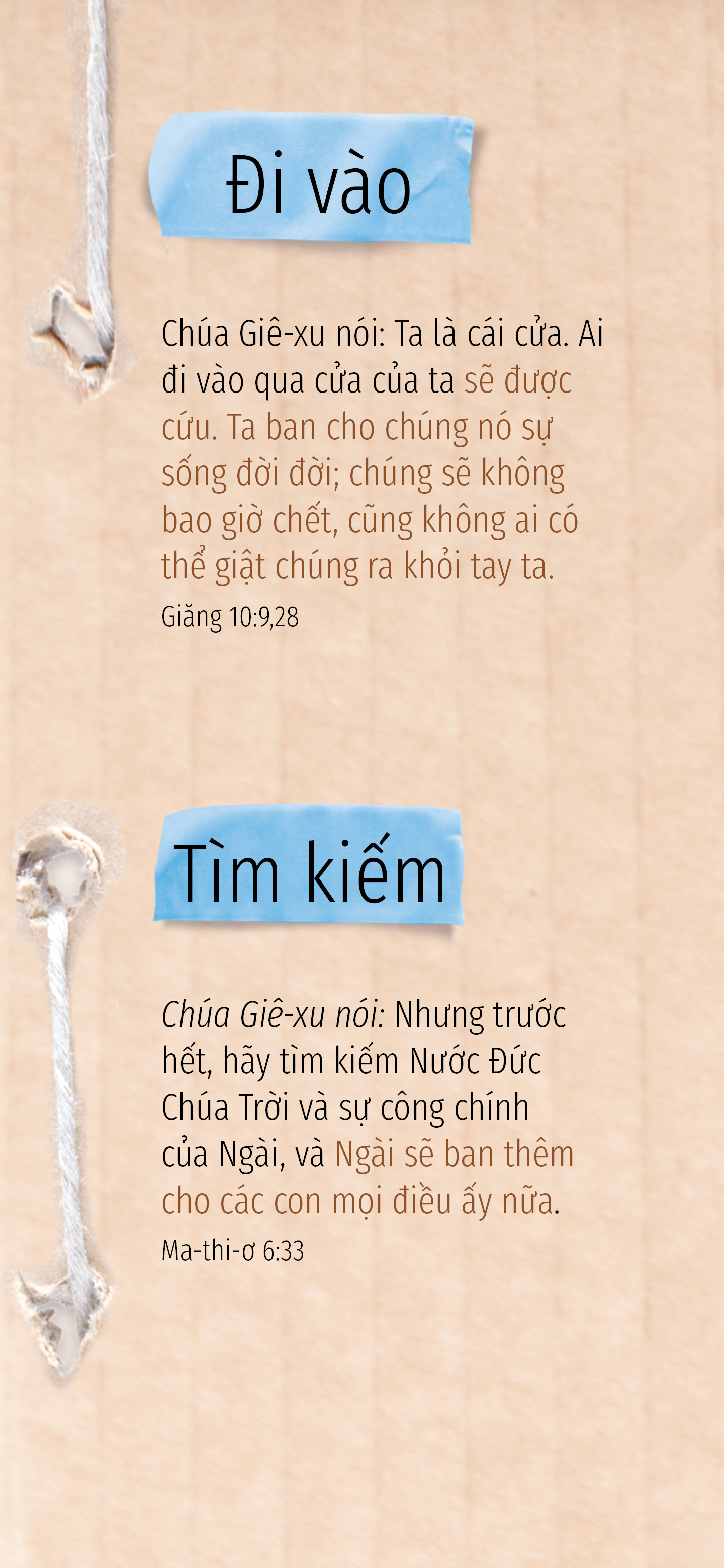 Vietnamese: An Invitation (smartphone)