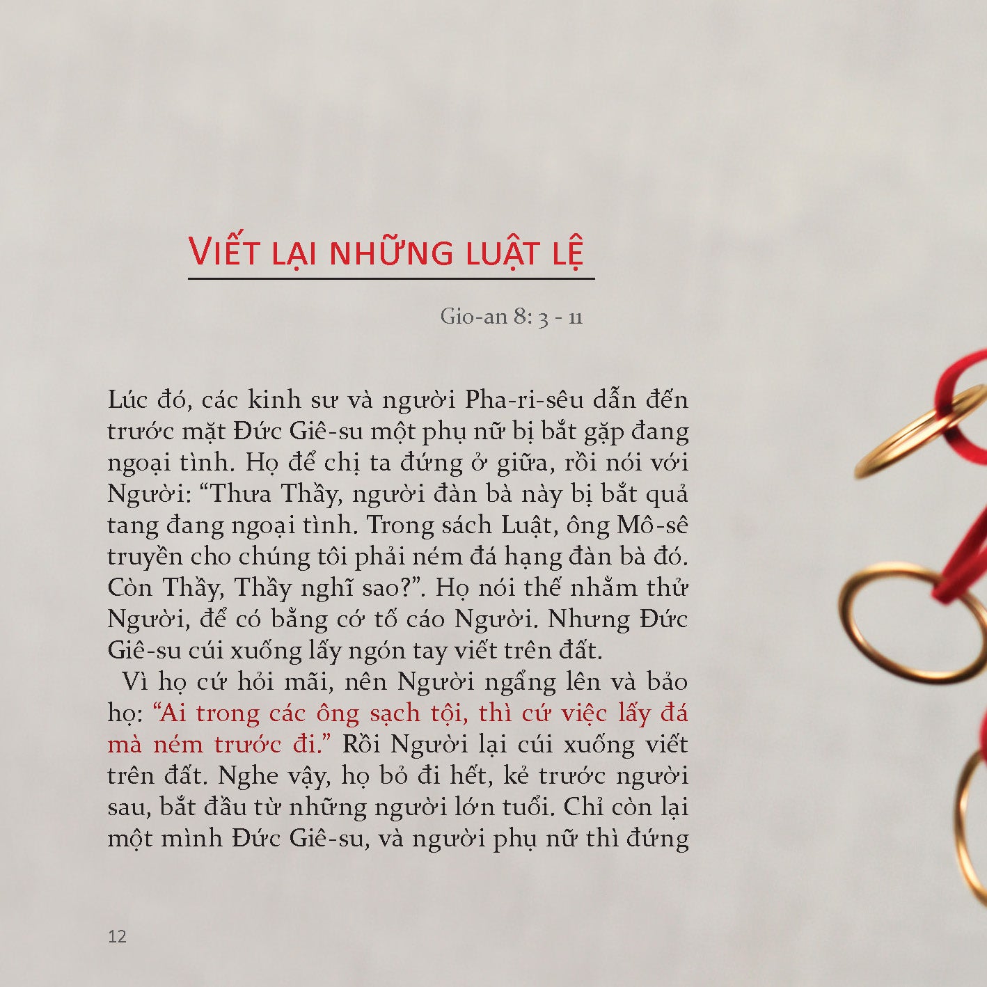 Vietnamese: Jesus. An introduction