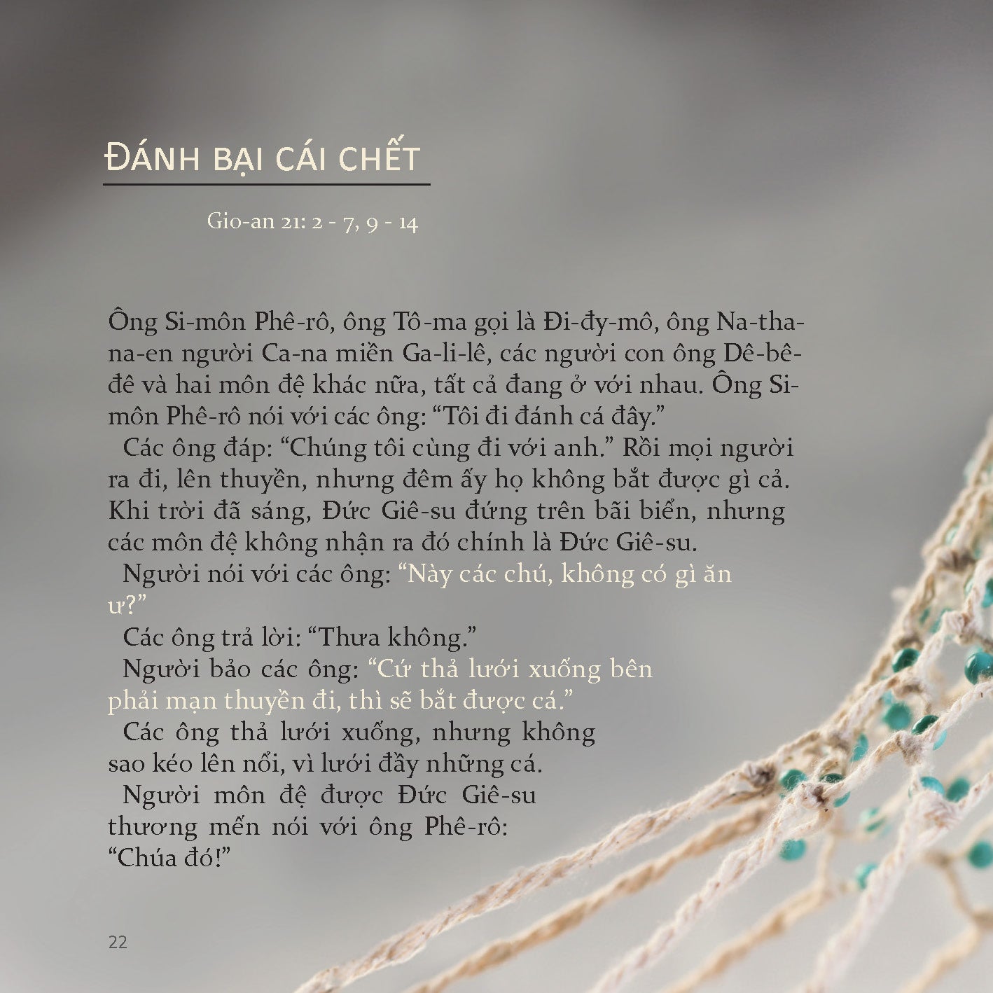 Vietnamese: Jesus. An introduction