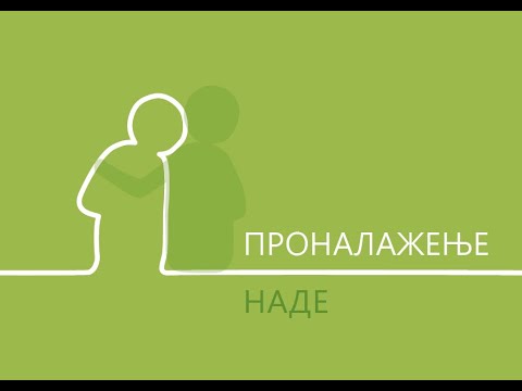 Serbian: Finding Hope (video)