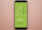 Chinese Simplified: Finding Hope (smartphone)